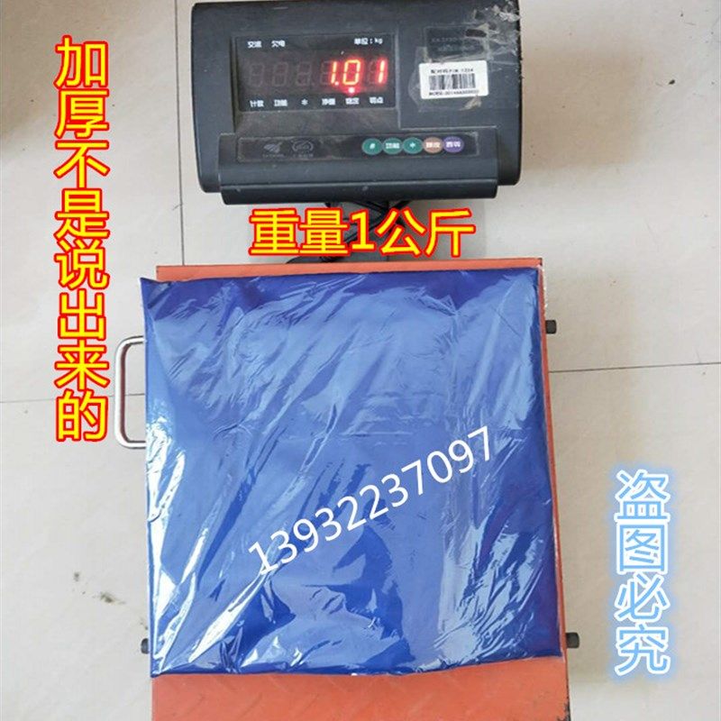 尸体袋黑色加厚装尸袋裹尸袋殓尸袋殡葬用品牛津布防水胶层殡仪馆