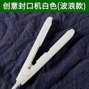 封机 雪花酥奶枣包装 袋封口机家用手动便携小型牛轧糖塑料袋手压式