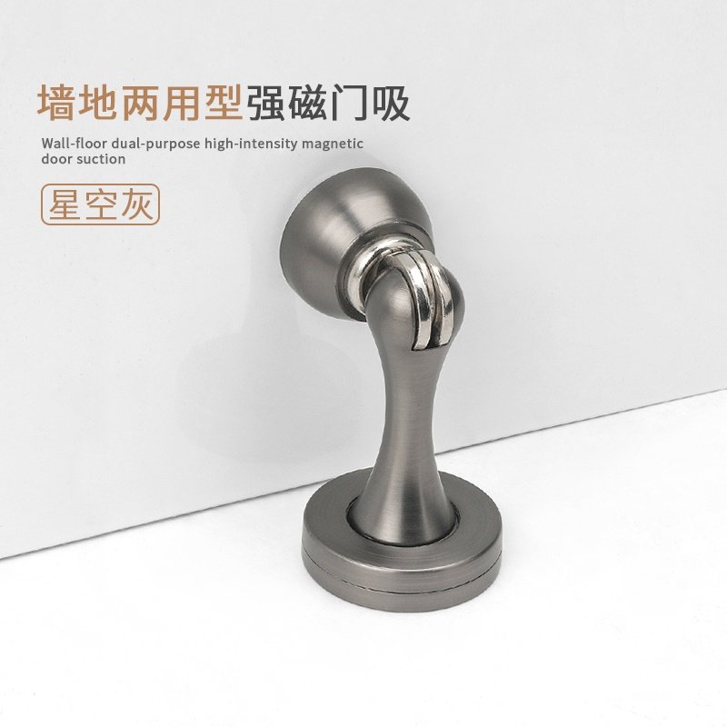 门门门卧挡吸防撞吸门室磁内碰间防门磁门强卫门吸生顶吸撞室阻墙