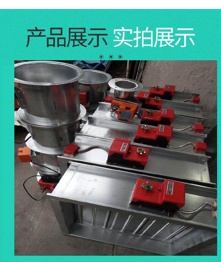 焊接防火耐高温不锈钢阀排烟管常闭镀锌开关风道螺旋风管密封蝶阀