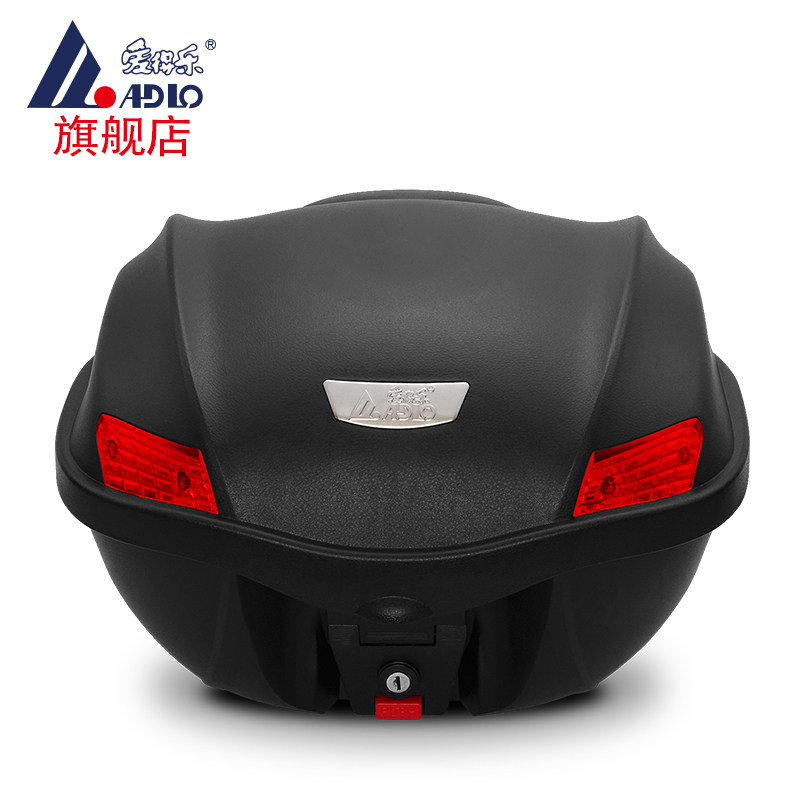 爱得乐8305摩托车尾箱电动车后备箱中大号快拆工具箱踏板储物箱