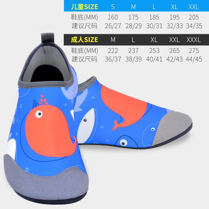 沙滩袜女可下水海边外穿防滑防割软底男时尚游泳鞋速干赶海专用鞋