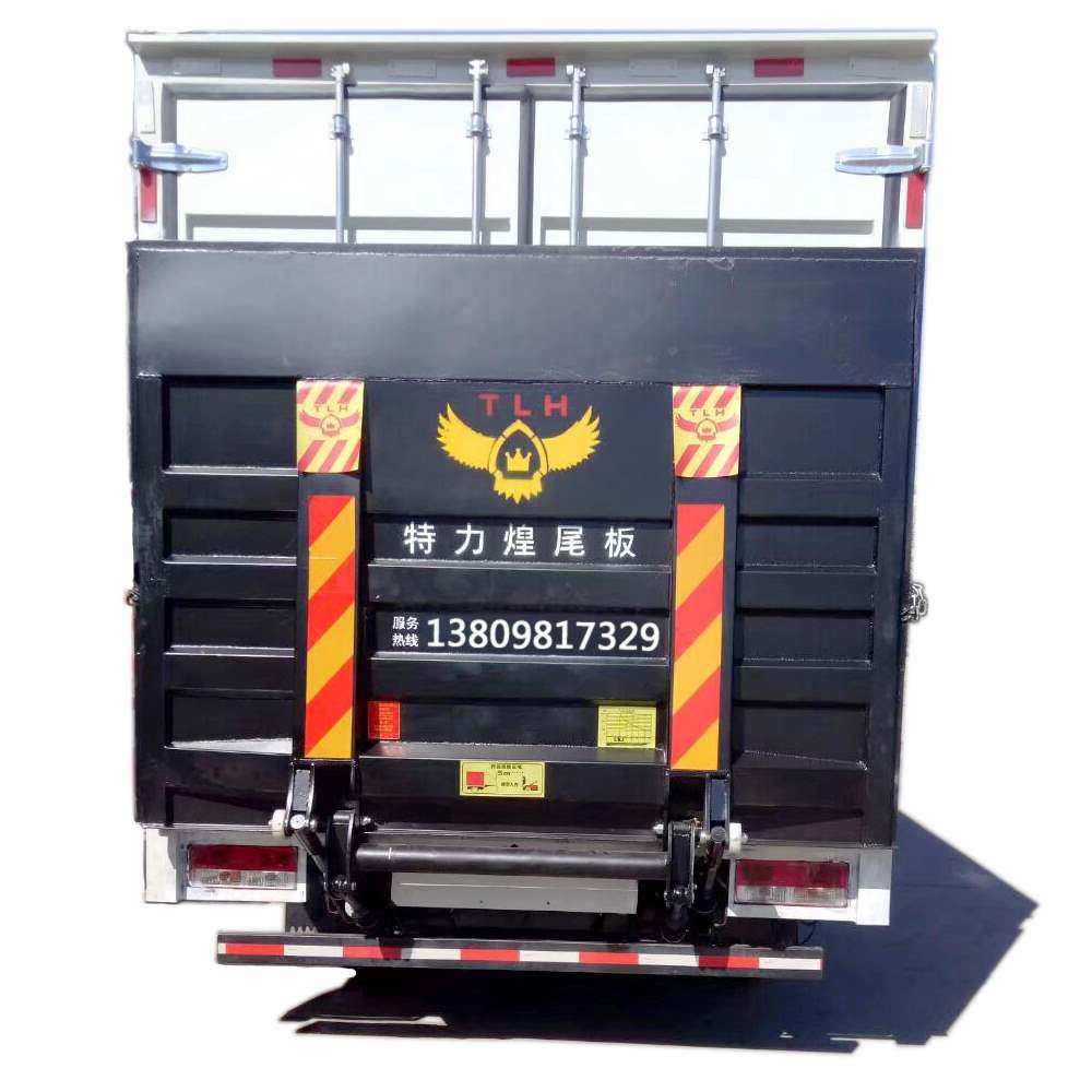 卓立货车液压汽车尾板装卸尾板1.5吨2吨起重凯型垂直升降尾板