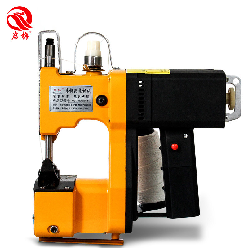 启梅gk9-370手提缝包机 小型电动插电无线充电式大米编织袋蛇皮牛