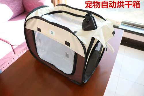 Ящик для сушки для домашних животных дует кошачья кошачья сушилка для волос, собака, собачья ванна, выдумка.