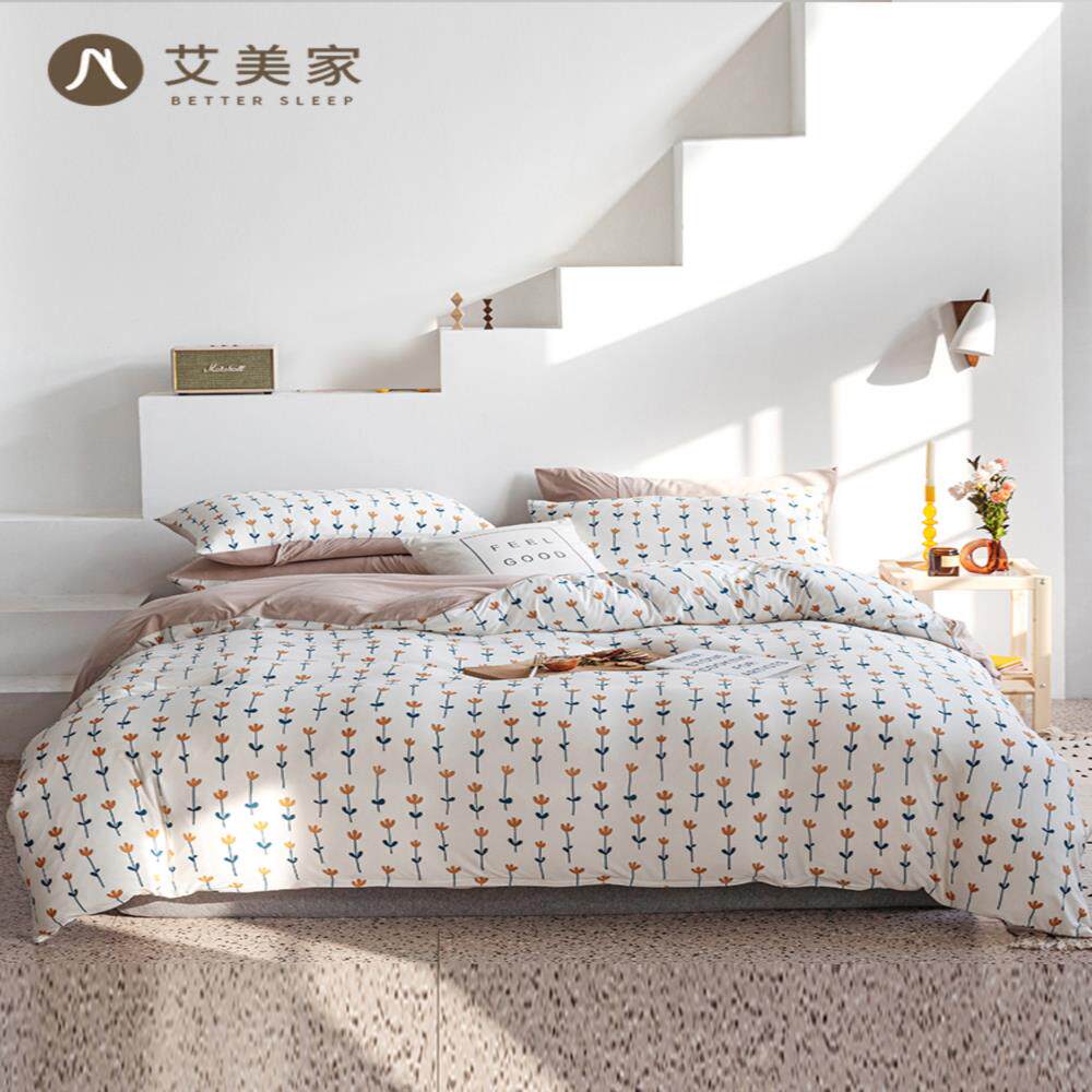 艾美家a类棉花糖裸睡四件套小清新夏季被套床单床笠款床上用品