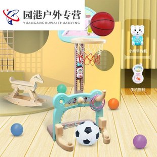 篮球架儿童家用篮球架架框球可室内扣篮篮球篮球框投篮蓝篮筐篮球