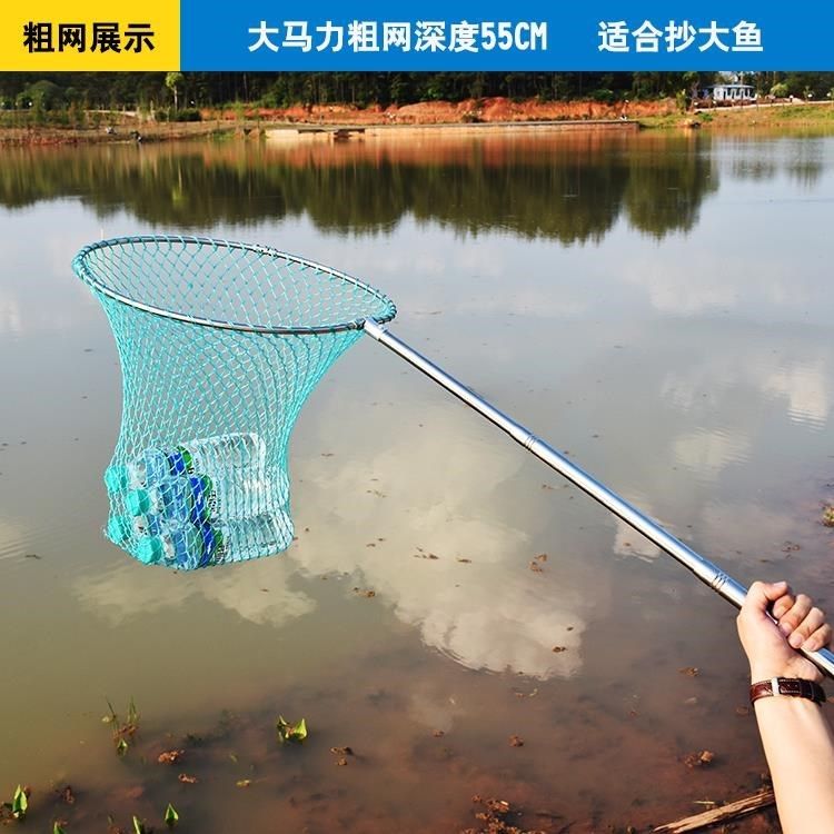 便携不锈钢抓鸡实用逮鸽网抄网捞鱼网捉鱼器垂钓手抄网大容量加粗