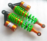 Модифицированный амортизирующий амортизатор, электромобиль, аксессуар для велосипеда