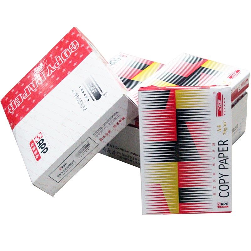 特级经典小钢炮复印纸打印用纸a4纸70g 80g办公用纸 纯木浆纸包邮