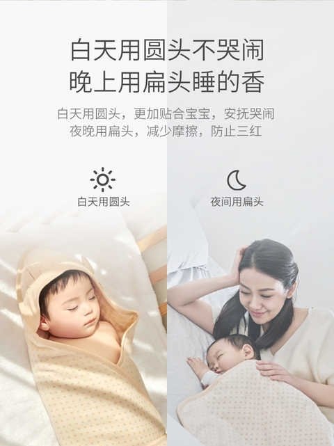 满分宝贝安抚奶嘴安睡型超软新生婴儿硅胶奶嘴仿母乳断奶安慰奶嘴