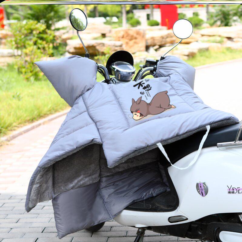 加厚电动车挡风被双层盖腿连体踏板防晒女款粉红色膝盖固定肩膀.