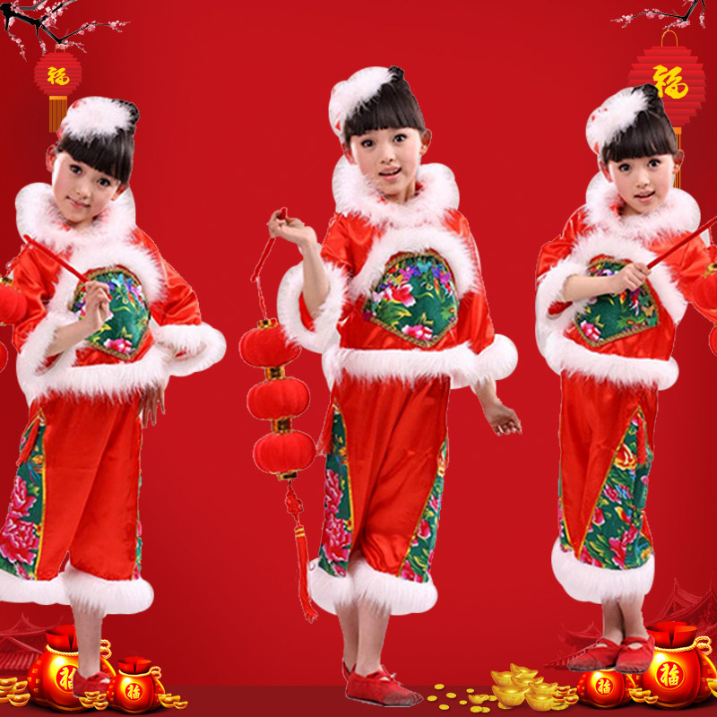 儿童元旦喜庆演出服新年秧歌服福娃表演服装民族舞蹈衣服长袖秋冬