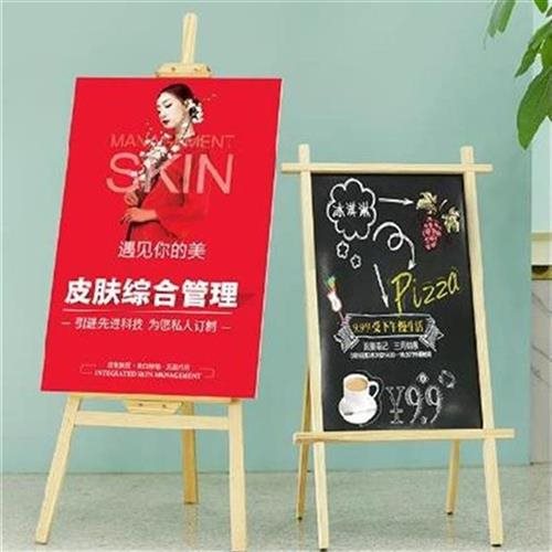 婚礼易拉宝制作企业海报架结婚照展台甜K品店可拆装售楼处三脚架