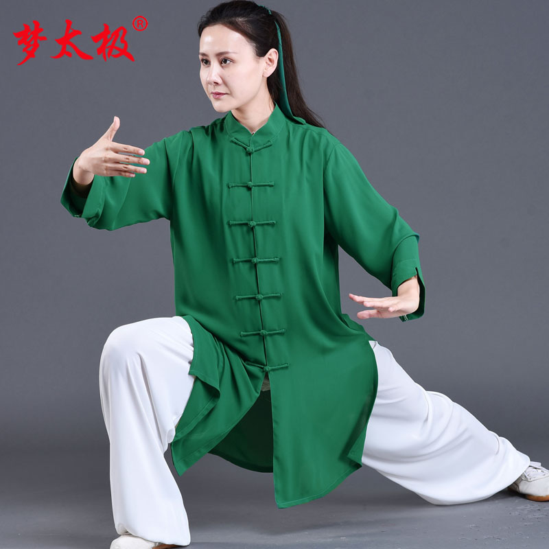 太极服女装2021新款梦太极夏季冰丝薄款中长款高端太极拳练功服男