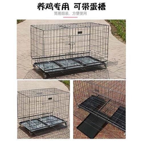 鸡笼鸡笼家用大号户外鸡笼铁关鸡鸭鹅兔子笼折叠笼笼鸡鸭笼子加粗