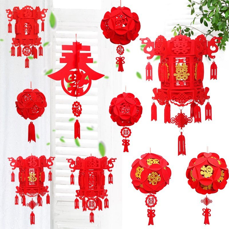 无纺布大红灯笼花球结婚庆喜字绣球福字小灯笼春节日元旦过年挂.