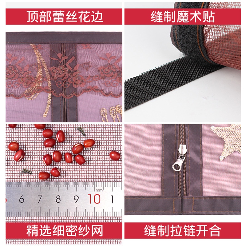 家用防蚊沙窗纱网自n装型防尘纱网加密隐形自粘防虫纱窗门帘免打