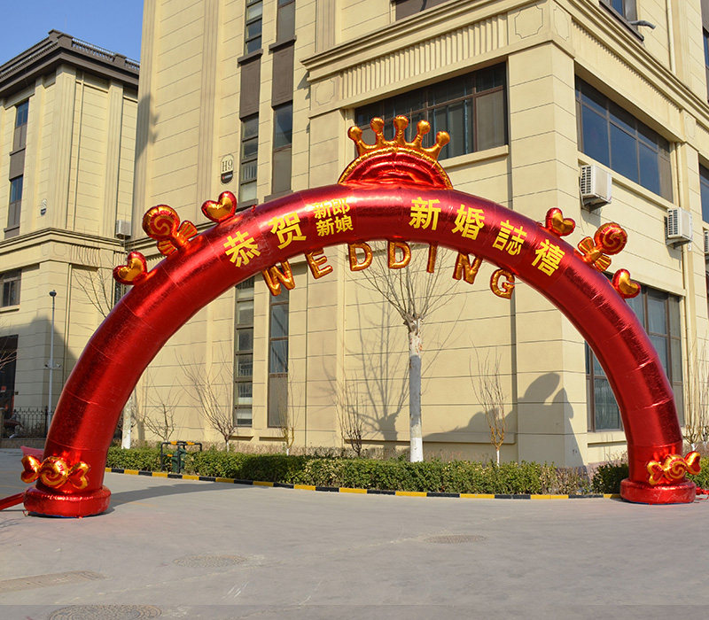 新款婚庆拱门 红色灯光结婚充气拱门 8米10米开业气模彩虹门风机