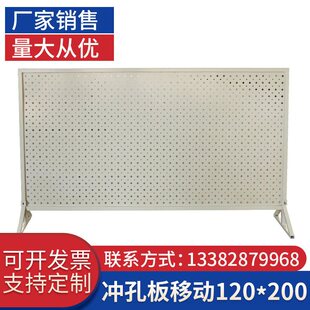 仓库车间隔离网铁p丝网冲孔板围挡围栏网护栏网户外金属网格钢u.