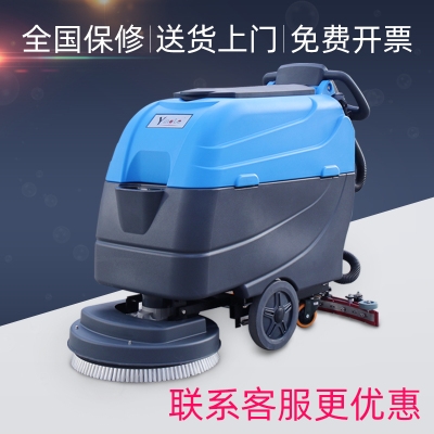 盈乐YL 815手推式 洗地机商用全自动工厂车间工业商场超市用拖地机