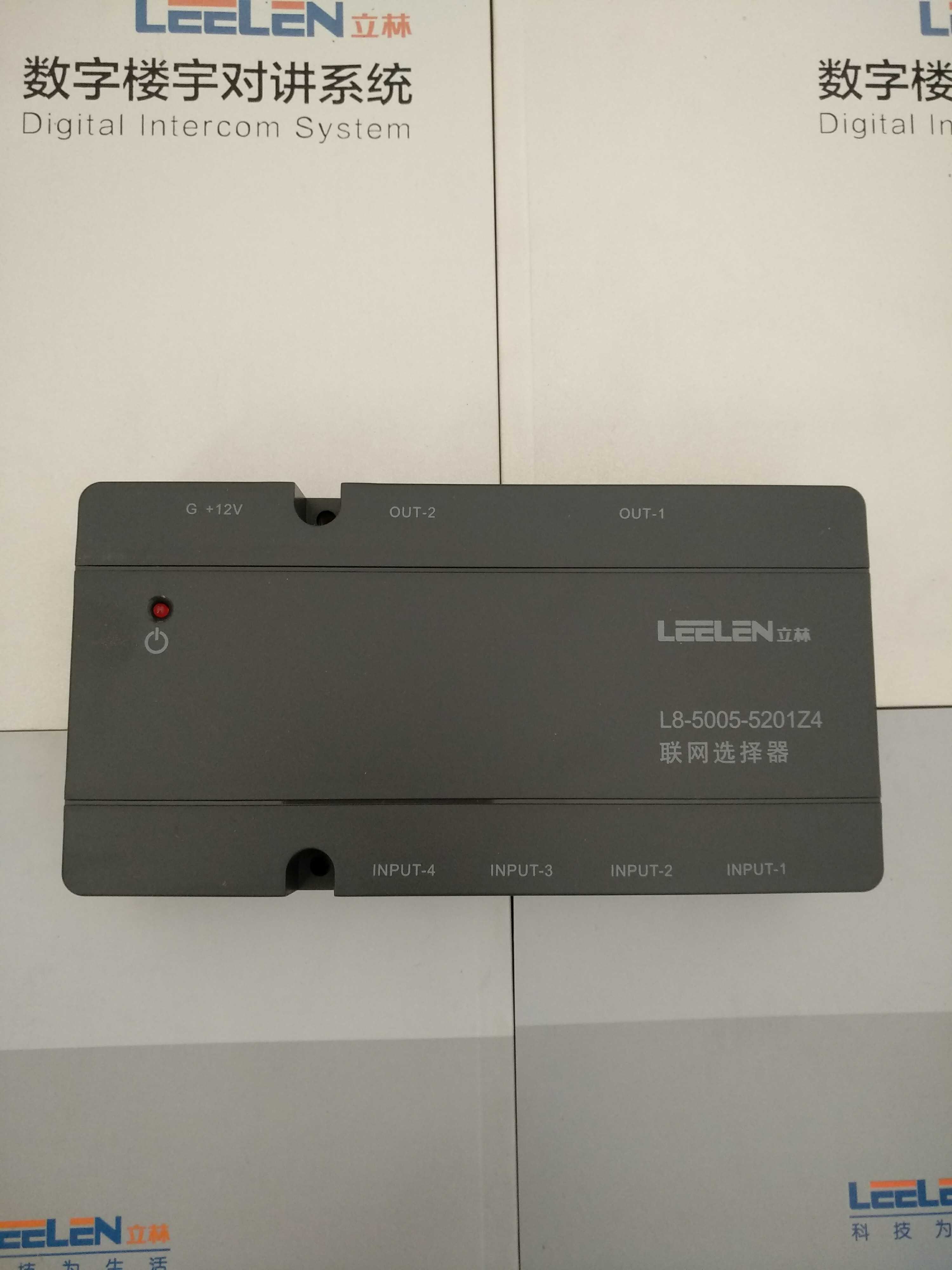 联网主机系统l8网线选择器l8-5005-5201z4选择器l8-5005-5202z4