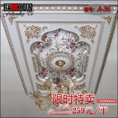 欧式灯池客厅吊顶造型天花板灯盘装饰材料非石膏线条吊顶线a36