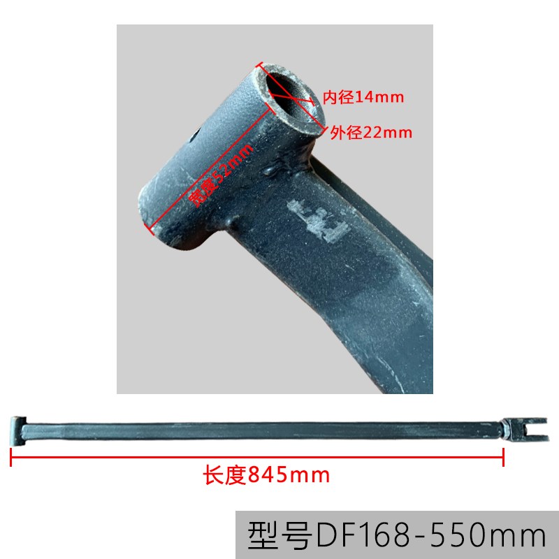 诺力叉车配件推杆地牛维修2吨3吨促销手动液压搬运车拉杆连接杆