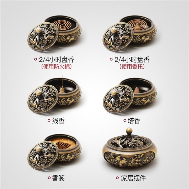 盘香室内焚铜香炉纯铜炉檀香炉供佛香炉焚烧炉特大家用烧香炉大号