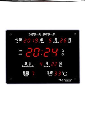 定制时钟手机床头时尚教室自动时间表显示器电子钟数字大屏挂墙温