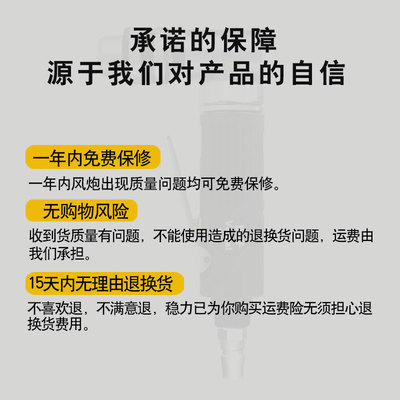 9机气动打磨机子磨光机0风磨机直角气钻磨高速度工业级气刻臣磨