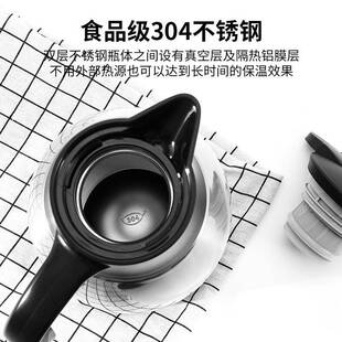 品温水壶家用暖壶咖啡壶暖壶大保容量保壶温水家用办公室 品家家