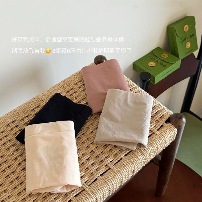 S院60#高女定蚕美轻纱养美体裤无痕高腰IOC舒适透气提臀收腹士三