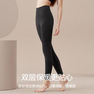 MLU德绒双层保暖裤 宽 冬季 内穿加加厚绒高腰护膝防风女打底松大码