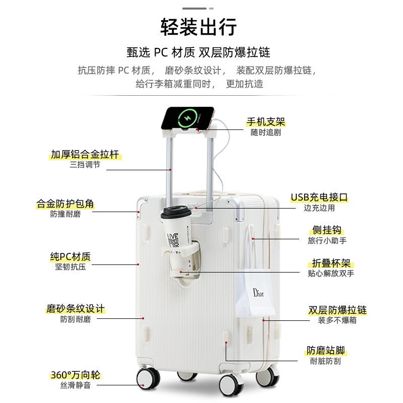 多功能行李大箱女37分量PCS29双层防拉链密码旅行箱拉容爆杆箱男