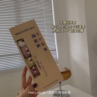 奶油玫瑰感润肤裤 三女纯棉裆中腰性日系JDU少女士 奶油色系裤 内裤