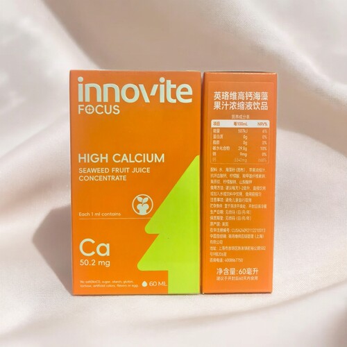 innovite英珞维儿童液体钙海藻钙