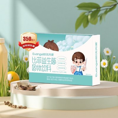 欧优天使比菲益生菌三益菌350亿