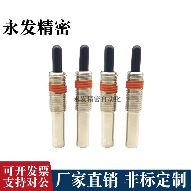ZAP13超重载型弹簧螺纹定位销弹簧柱塞伸缩顶料销PJX4/5/6/8/10