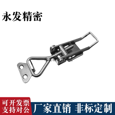 E-LHFQ41/HFQ31/41/46-16/30/25/50不锈钢C-1222N搭扣PKWSAJ1/2