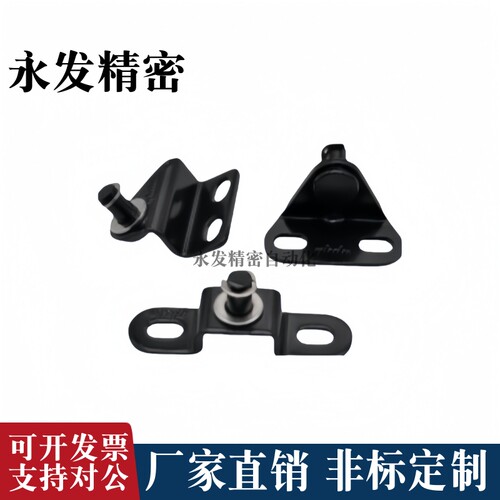 气弹簧支架FHJ51/52/53/FHJ21