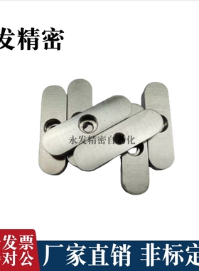 带孔平键中心螺栓 KESZ8-10-12-14-15-16-18双圆头中心沉头