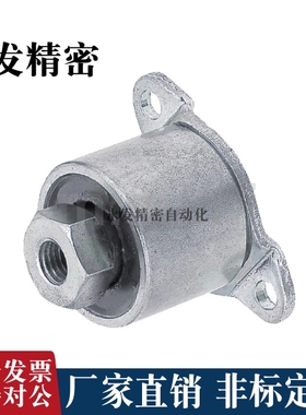 替换米思米FLCF16-1.5 FLCF14-1.5浮动接头现货