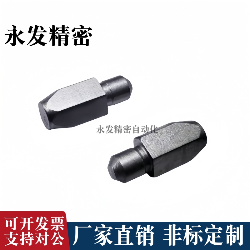 菱形销定位销YFC06-D2