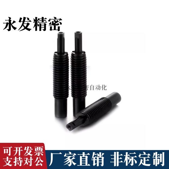 前端带螺纹 轻载型弹簧柱塞PJHTP/PJLTP12/16/20-15/20定位柱柱塞