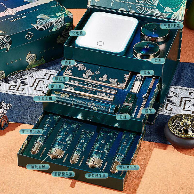 情投意合二代十八件彩妆套妆匣礼盒美妆套盒七夕情人节礼物