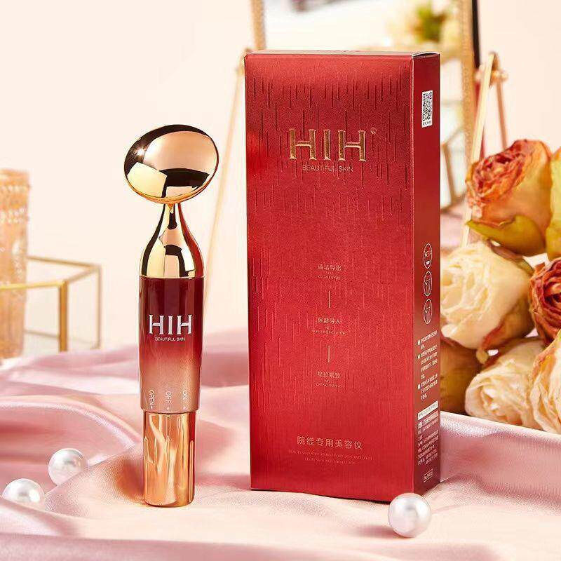 电动导入美容仪提拉紧致脸部眼部震动超声波按摩仪V脸厂家直销