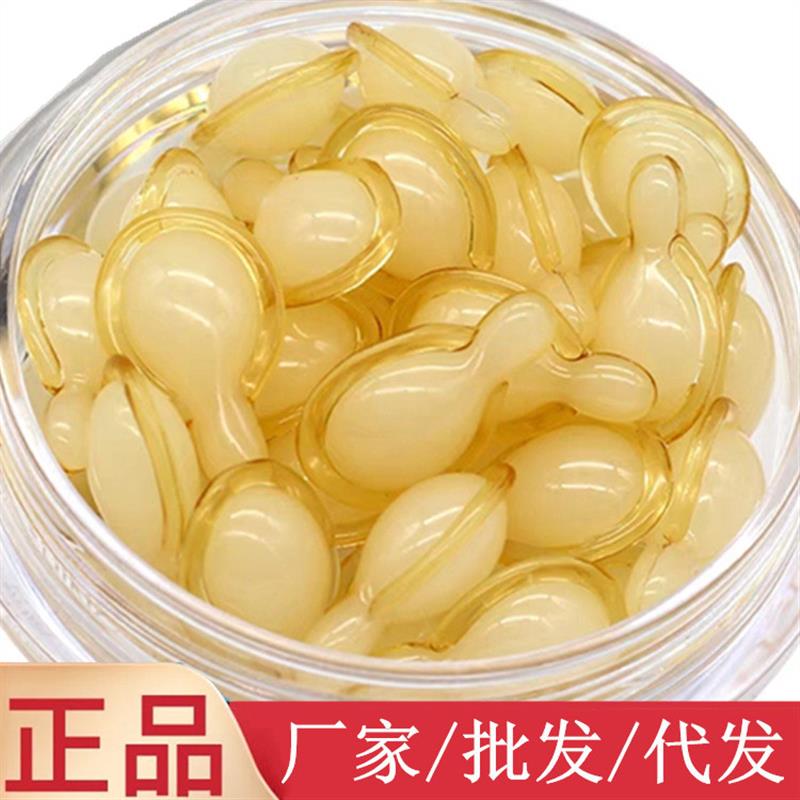 千亚茜左旋VC面部精华液时空胶囊焕颜精华乳霜维生素C护肤品