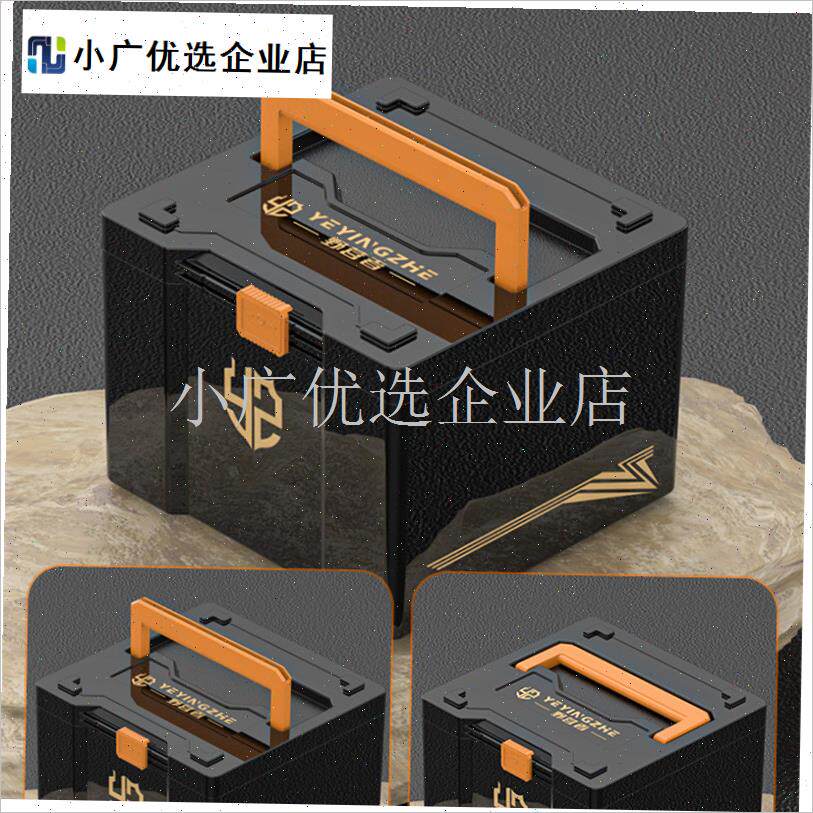 钓箱内置收纳箱q钓鱼专用小药箱路亚盒配件盒渔具工具收纳\