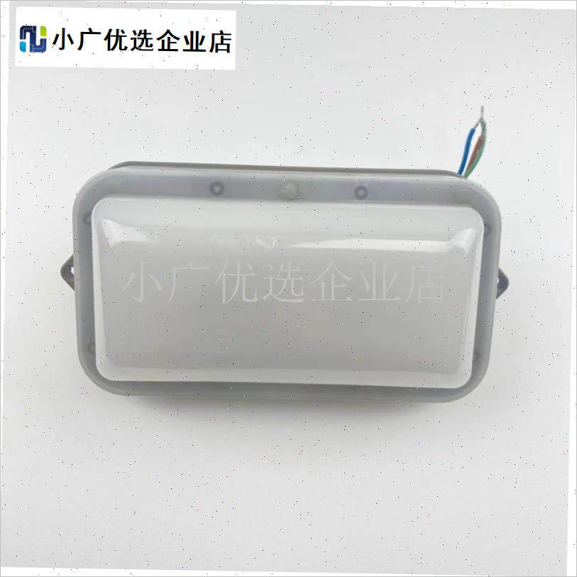 商用不锈钢运水排烟罩吸p顶灯酒店厨房20W防水防爆防雾油烟机LED/